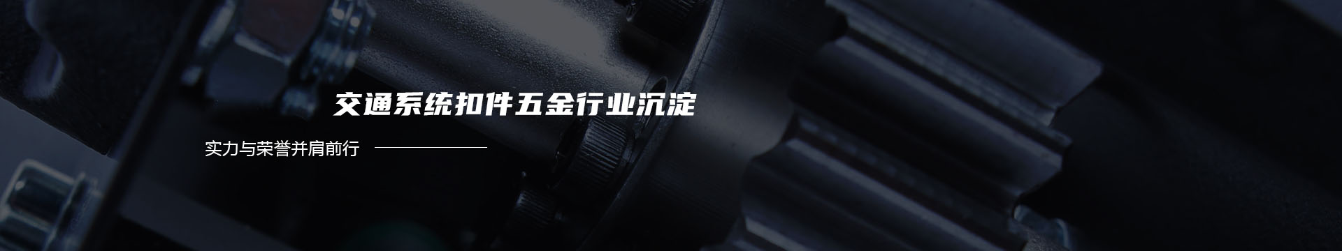 溴乙烷|溴代正丙烷|溴代正丁烷|溴代正戊烷|溴代环戊烷|溴代异戊烷|溴代正己烷|溴代环己烷|溴代正庚烷|溴代正辛烷--盐城市标业化工有限公司banner