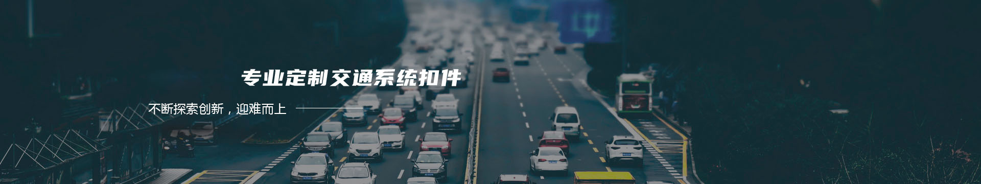 溴乙烷|溴代正丙烷|溴代正丁烷|溴代正戊烷|溴代环戊烷|溴代异戊烷|溴代正己烷|溴代环己烷|溴代正庚烷|溴代正辛烷--盐城市标业化工有限公司banner